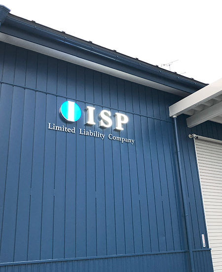 その一枚が、印象を変える。