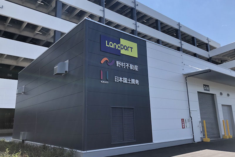 ランドポート厚木愛川町