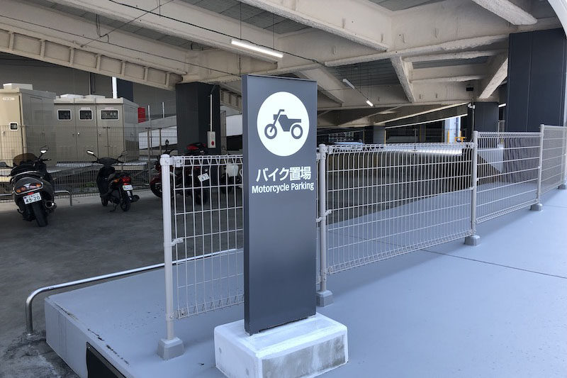 ランドポート厚木愛川町