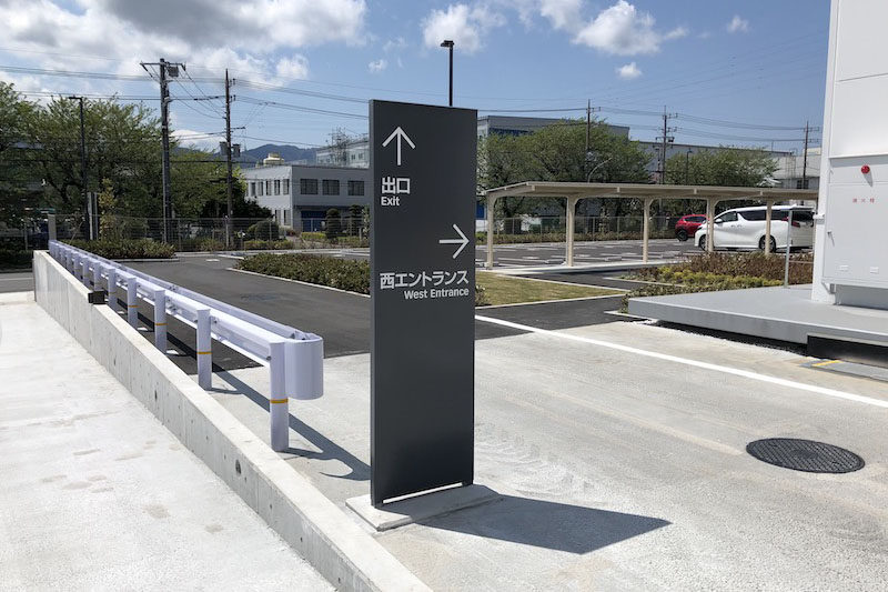 ランドポート厚木愛川町