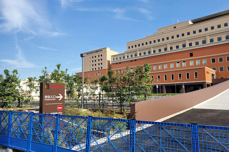 東京女子医科大学